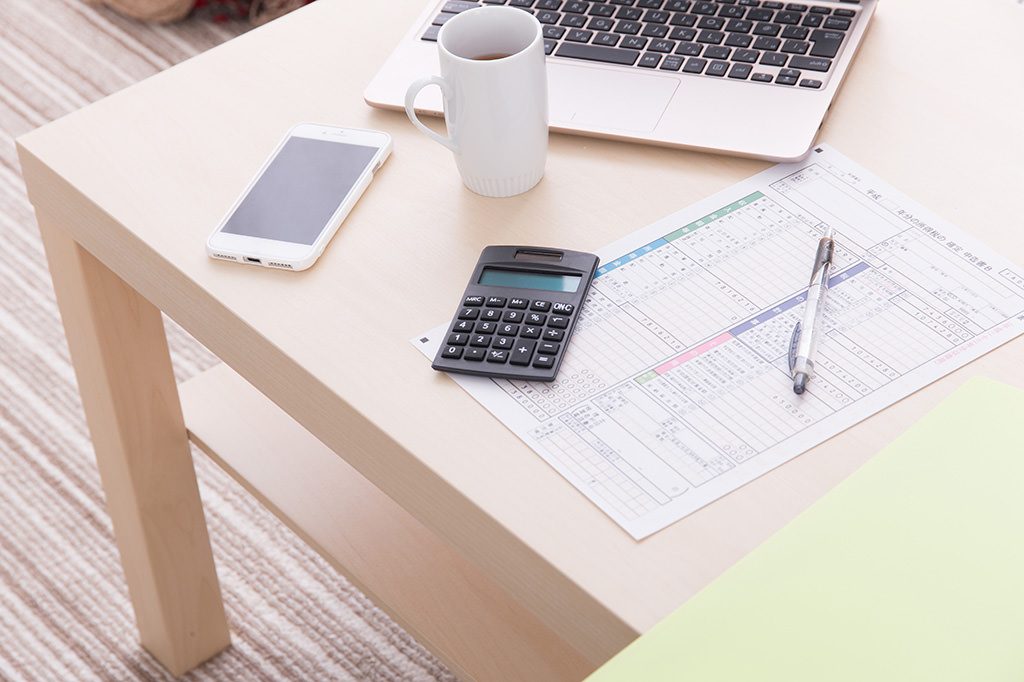 不動産を活用した節税対策セミナー