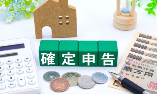 確定申告 代理 家族