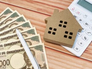 不動産投資　節税シミュレーション